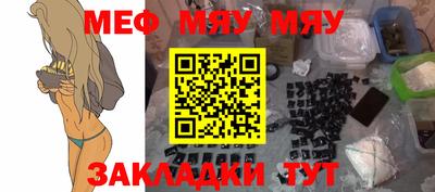 дурь Кунгур