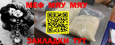 ECSTASY Кумертау