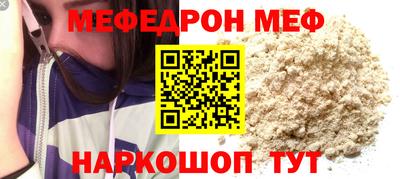 ECSTASY Кумертау