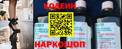 дурь Кунгур