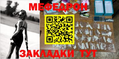 ECSTASY Кумертау
