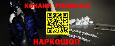 дурь Кунгур