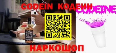 ECSTASY Кумертау