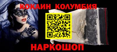не бодяженный Кулебаки