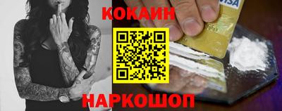 дурь Кунгур