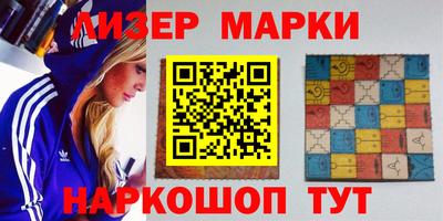 дурь Кунгур