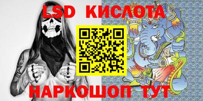 дурь Кунгур