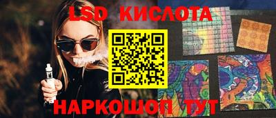 не бодяженный Кулебаки