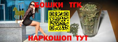 ECSTASY Кумертау