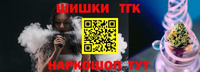 ECSTASY Кумертау