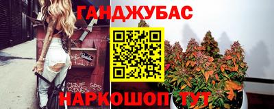 ECSTASY Кумертау