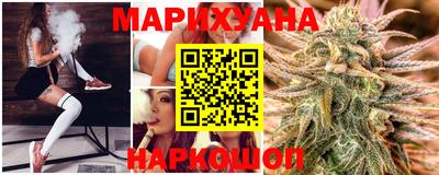 ECSTASY Кумертау