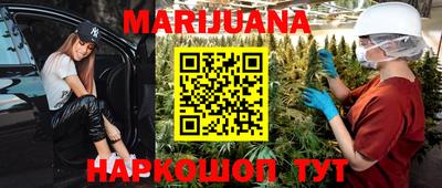 дурь Кунгур
