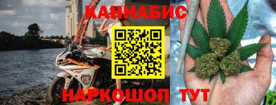 ECSTASY Кумертау
