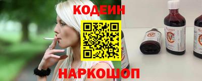 дурь Кунгур