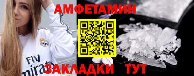 ECSTASY Кумертау