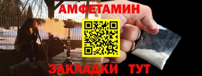 не бодяженный Кулебаки