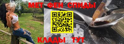 дурь Кунгур