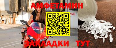 не бодяженный Кулебаки