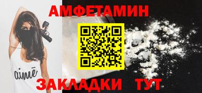 не бодяженный Кулебаки
