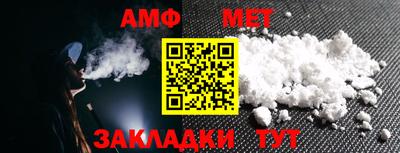не бодяженный Кулебаки