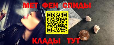 дурь Кунгур