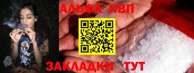не бодяженный Кулебаки