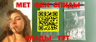 дурь Кунгур