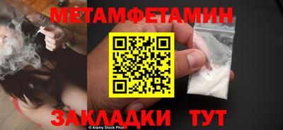 ECSTASY Кумертау