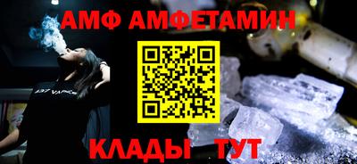 дурь Кунгур