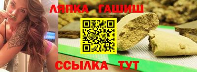 дурь Кунгур