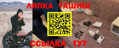 не бодяженный Кулебаки