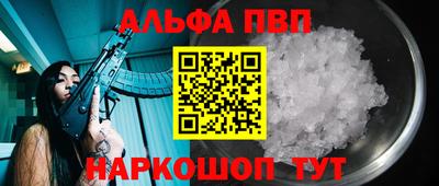 не бодяженный Кулебаки