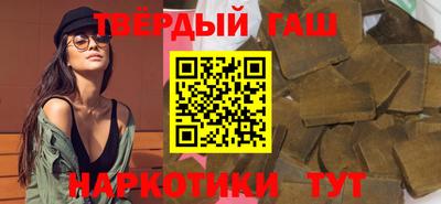ECSTASY Кумертау