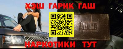 ECSTASY Кумертау