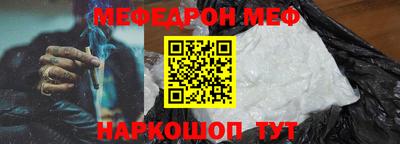 дурь Кунгур