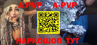 дурь Кунгур